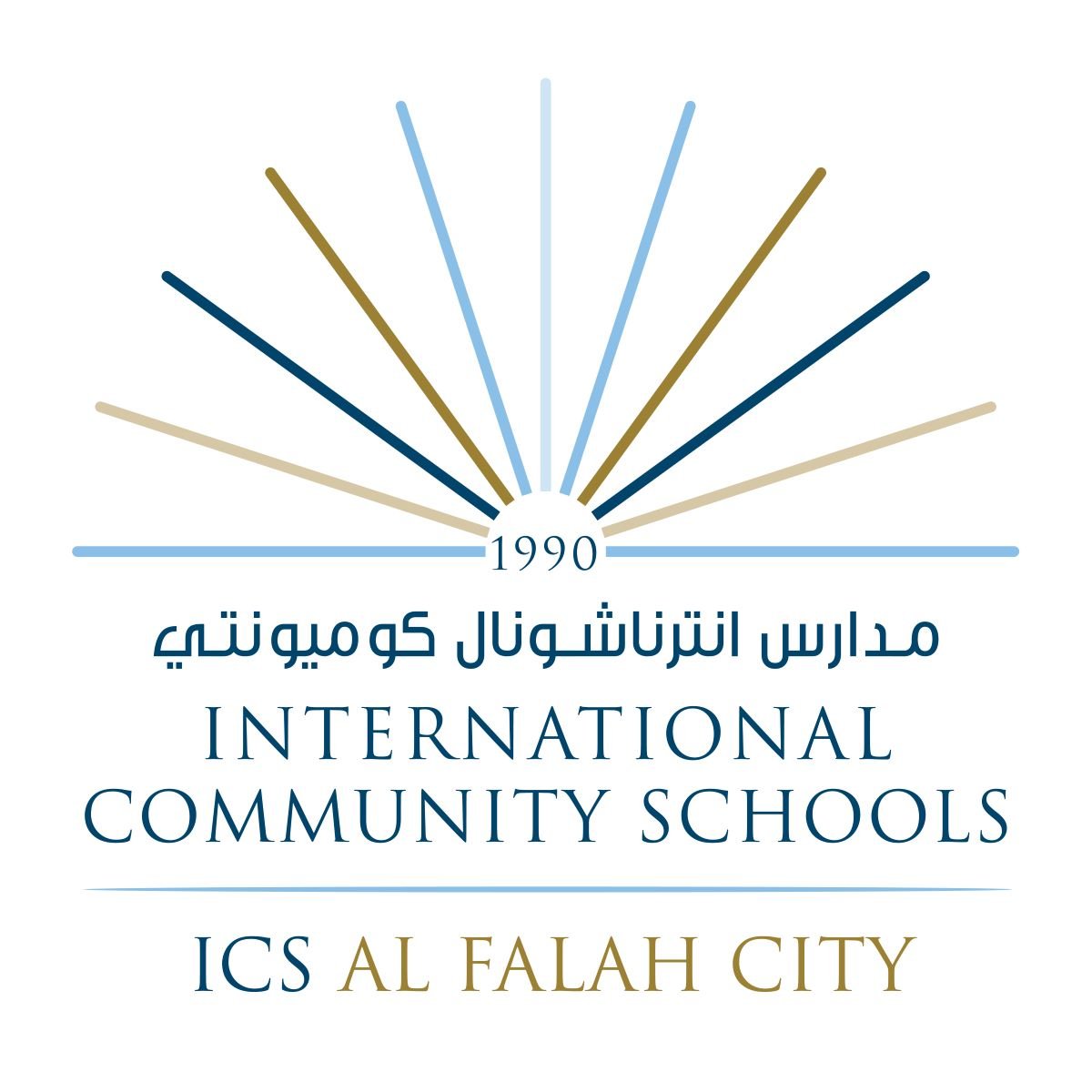 ICS FALAH