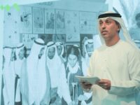 Hub for green education to be launched at COP28
