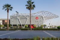 Canadian University Dubai launches Doctor of Business Administration programme