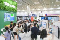Korea’s 17th EDU+ Week to spotlight scalable AI education solutions